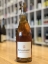 Image de Grenache Blanc